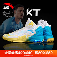 安踏（ANTA）KT籃球鞋男湯普森運動鞋男緩震防滑防側(cè)翻實戰(zhàn)比賽氣墊球鞋子男 KT3 team 1代｜安踏白/氯藍-1 42 (260mm)