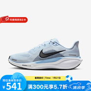 耐克（NIKE）飛馬41跑鞋女鞋 2025夏季新款A(yù)IR ZOOM PEGASUS 41運(yùn)動(dòng)鞋跑步鞋 FD2723-404 40