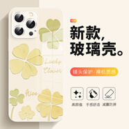 豐哲油畫四葉草手機(jī)殼適用iPhone16promax新款蘋果15夏天14夏日13小清新12創(chuàng)意11簡約xs高端玻璃保護(hù)套 【玻璃古董白】四葉草ABL60676W iPhone 13