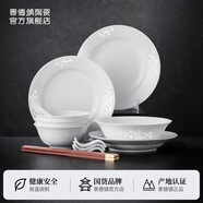 景德鎮(zhèn)（jdz）陶瓷玲瓏碗盤餐具整套家用簡(jiǎn)約白瓷餐具新婚禮物碗筷玉牡丹16頭
