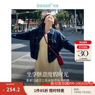 茵曼（INMAN）章若楠同款復(fù)古休閑女裝短款牛仔外套2025年春季新款長(zhǎng)袖上衣 深牛仔藍(lán)-18518171【好評(píng)返現(xiàn)】 M