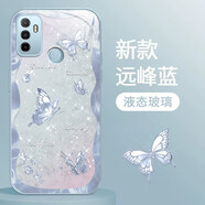 靜微OPPOA32手機(jī)殼OPPOA33新款保護(hù)套A32液態(tài)玻璃A33硅膠軟殼OPPO防摔外殼高級(jí)感個(gè)性簡(jiǎn)約ins風(fēng)女士款 遠(yuǎn)峰藍(lán)【蝴蝶藍(lán)】清爽玻璃殼 OPPO A32
