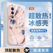 可不可 適用一加Ace5手機殼Ace5Pro液態(tài)玻璃保護(hù)套至尊版新款一加ace3全包防摔個性創(chuàng)意動漫男女潮牌外殼 一加ace5至尊版【玫瑰粉-藍(lán)瞳初音F372】 金屬漆玻璃殼