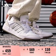 adidas ENTRAP休閑低幫運(yùn)動(dòng)板鞋男女少年感復(fù)古籃球鞋阿迪達(dá)斯 白色/暗銀金屬/樹脂黃     45