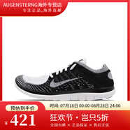 耐克（NIKE）男鞋F(xiàn)REE RN Flyknit赤足飛線網(wǎng)面透氣跑步鞋運(yùn)動(dòng)鞋女鞋 631053-100 黑白灰 44