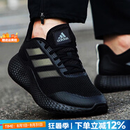 阿迪達斯（adidas）男鞋跑步鞋 25秋新款Bounce小椰子緩震運動(dòng)鞋輕便透氣休閑慢跑鞋 反光設計/經(jīng)典黑武士/店長(cháng)主推 39 內長(cháng)240mm