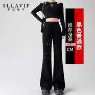 薩拉維夫休閑褲女2025春夏新款運動(dòng)微喇叭褲女高腰顯瘦馬蹄垂感衛褲女 黑色普通款(身高156165) 均碼 XS 建議體重8090斤