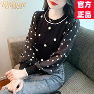 RMEYSTE秋冬韓版寬松顯瘦百搭刺繡波點針織衫女毛衣長袖打底衫上衣 0085黑色 L [建議120-135斤]