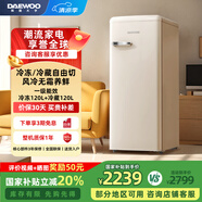 大宇（DAEWOO）家用小型冷藏冷凍立式冷柜冰柜100升風(fēng)冷無霜雙溫抽屜式大容量冷凍柜復(fù)古冰箱120WDYA