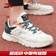 安踏運(yùn)動(dòng)鞋男鞋夏季軟底網(wǎng)面透氣輕便跑步鞋訓(xùn)練休閑戶外旅游鞋子男士 【網(wǎng)革拼接】淺米白/綠-1 42
