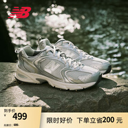 NEW BALANCE   NB530 官方老爹鞋男鞋女鞋情侶復(fù)古低幫網(wǎng)面休閑運動鞋 淺灰 MR530KMW 【建議拍小半碼】 40.5 (腳長25.5cm)
