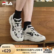 FILA斐樂男鞋男子跑鞋MARS II火星二代復古運動鞋減震男鞋 燕麥棕/黑-火星4 F12M522101F 43
