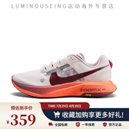 耐克（NIKE）Nike官方ULTRAFLY男子戶外越野競速專業(yè)跑步鞋秋季碳板DX1978 601粉砂巖紅/暗隊紅/橙紅/超級1 42