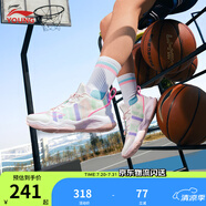 李寧童鞋兒童籃球鞋男女大童音速8春夏款透氣減震支撐運動鞋YKBS046 標準白-2 41