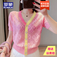 羅蒙品牌V領(lǐng)鏤空刺繡針織衫開衫女 2025夏季洋氣減齡亮片短袖t恤薄款 粉紅色 均碼 建議85-125