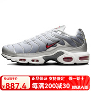 NIKE Air Max Plus Low Top Casual Running Shoes Unisex G 灰紅色 41