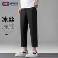 GENIOLAMODE【敖瑞鵬代言】休閑褲男冰絲薄款簡(jiǎn)約純色夏季寬松休閑百搭男褲