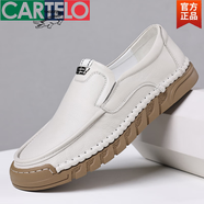 卡帝樂(lè )鱷魚(yú)（CARTELO）男士休閑皮鞋真皮牛皮腳蹬豆豆透氣小白鞋頭層懶人駕車(chē)男鞋 白色 38 限量定制