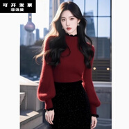 菲洛曼（FEILUOMAN）本命年女紅毛衣圣誕新年氛圍感針織衫上衣秋冬軟糯慵懶氣質(zhì)內(nèi)搭半 紅色[毛衣秋冬女慵懶風(fēng)/今 S 建議80-90斤