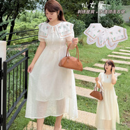 木清清2025夏季新款刺繡披肩仙女裙長(zhǎng)款連衣裙 杏色 XL 1XL