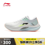 李寧LI-NING【滔搏運(yùn)動(dòng)】男子越影4跑步鞋 ARHV001-9 41