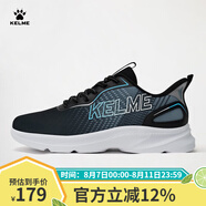 卡爾美（KELME）運動鞋男新款健身戶外跑步鞋男透氣減震輕便鞋子男 黑深灰 44