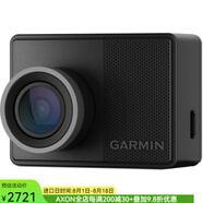 Garmin佳明Dash Cam 57 1440p行車記錄儀140度視野 內置GPS和G傳感器 黑色