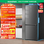 容聲321L一級能效兩開(kāi)門(mén)變頻家用小型租房無(wú)霜電冰箱以舊換新補貼 BCD-321WD12DPQL