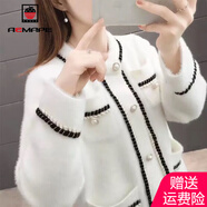 AEMAPE 短外套女2025春秋新款小香風(fēng)外套女流行短款名媛氣質(zhì)上衣女裝 白色(無 領(lǐng)子) M _建議95-110斤