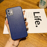 品怡適用iphone 12真皮手機(jī)殼男女士通用蘋果系列 四角防摔貼皮手機(jī)套 寶藍(lán)色 6G 4.7/6S