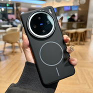 蜜途適用vivo X200S手機(jī)保護(hù)殼x200 ultra膚感磨砂磁吸S30Pro mini保 黑色透氣散熱防汗抗指紋 vivo X200