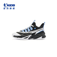 喬丹喬丹男童專(zhuān)業(yè)籃球鞋中大童2025秋季新款兒童鞋小學(xué)生訓練鞋運動(dòng)鞋 黑色/喬丹白 35