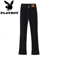 花花公子（PLAYBOY）品牌折扣撿漏特價女裝微喇牛仔褲女春裝高腰顯瘦喇叭馬蹄褲子 黑色 S 155(85-100斤)