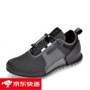 愛步蝶男鞋網(wǎng)面透氣運(yùn)動(dòng)鞋 輕便緩震防滑休閑鞋健步2.0 800674 黑色 39