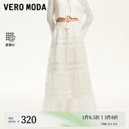 VEROMODA半身裙2025夏季新款度假風(fēng)民族風(fēng)勾花鏤空長(cháng)款純色長(cháng)裙 蜜乳白色 S