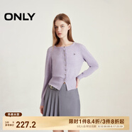 ONLY秋冬時尚簡約溫柔純色寬松開衫針織衫女|12433A006 C37 蘭花花瓣紫色 S (160) 80A