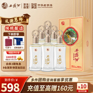 西鳳酒 彩韻東方 52度 鳳香型白酒 純糧食500ml*6瓶 整箱送禮自飲宴請
