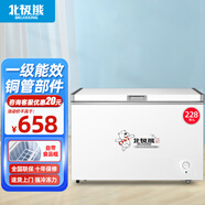 北極熊（BEIJIXIONG）小冰柜家用小型冷凍保鮮迷你冷藏商用臥式冷柜儲母乳柜節(jié)能省電 單門單溫228升【一級能效 全國聯(lián)?！?228L