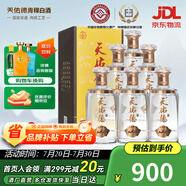 天佑德  人之德 清香型白酒 青稞酒 42度 500mL 6瓶