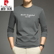 皮爾卡丹240G重磅純棉t恤男長袖內(nèi)搭打底衫全棉體恤圓領(lǐng)秋衣小衫潮流寬松 33C345深灰色 L 【110-130斤】