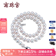 南珠宮貴氣天成海水珍珠項(xiàng)鏈合浦南珠白色正圓強(qiáng)光女款七夕情人節(jié) 【米珠】5.5-6.0mm