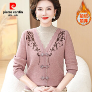 皮爾卡丹（pierre cardin）媽媽裝冬裝加絨加厚毛衣套裝中老年女冬季百搭假兩件洋氣國風(fēng)上衣 粉色 M 建議80-100斤