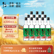 牛欄山 精制陳釀 濃香風(fēng)格 43度 500ml*12瓶 整箱裝