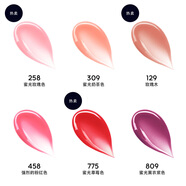 【準新品】嬌蘭（Guerlain）親親蜜吻潤唇膏389流光白桃色口紅化妝品彩妝禮盒生日新年禮物