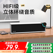 聯(lián)想異能者桌面無線藍(lán)牙音箱HIFI級音質(zhì)筆記本臺式機(jī)適用拯救者小新木質(zhì)音響游戲送禮米白色