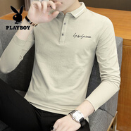 花花公子（PLAYBOY）男士長(cháng)袖T恤秋天帶有領(lǐng)青年休閑Polo衫棉質(zhì)翻領(lǐng)韓版上衣服t恤潮流 1605杏色 M 90-105斤