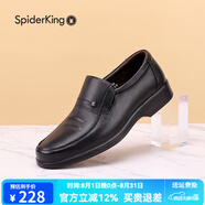 蜘蛛王男鞋春季新款商務(wù)正裝鞋一腳蹬套腳爸爸鞋軟底防滑耐磨真皮皮鞋男 黑色 四季款 40