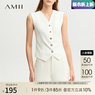 AMII2025春新款通勤環(huán)保面料修身V領(lǐng)無(wú)袖幾何衣擺設計馬夾上衣女 米白 155/80A/S