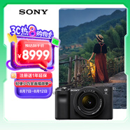 索尼（SONY）【政府補(bǔ)貼】Alpha 7CL 全畫(huà)幅微單數(shù)碼相機(jī) 28-60mm套裝 輕便小巧 實(shí)時(shí)眼部對(duì)焦 黑色（a7cl）