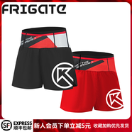 BIGK 大K FRIGATE男女同款馬拉松運(yùn)動(dòng)跑步訓(xùn)練多口袋越野短四分褲 紅色【男女同款】 M